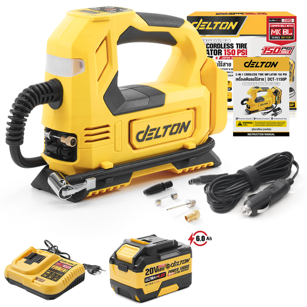 เครื่องสูบลมไร้สาย (พร้อมแบตเตอรี่) DELTON รุ่น DCT-1150P ULTRAFLEX 20V 6AH_1
